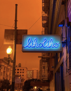 Liholiho Yacht Club Restaurant Sign on the exterior