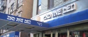 2nd avenue deli in the east village nyc