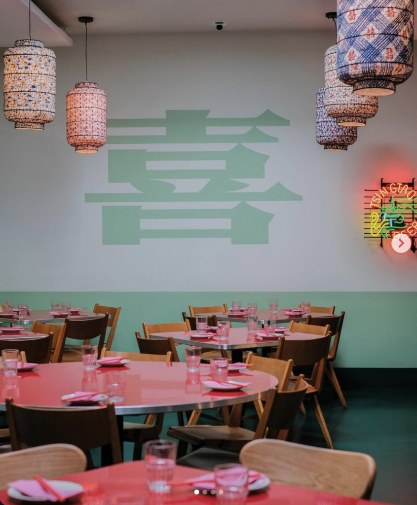 a beautiful private dining space at the MáLà Project