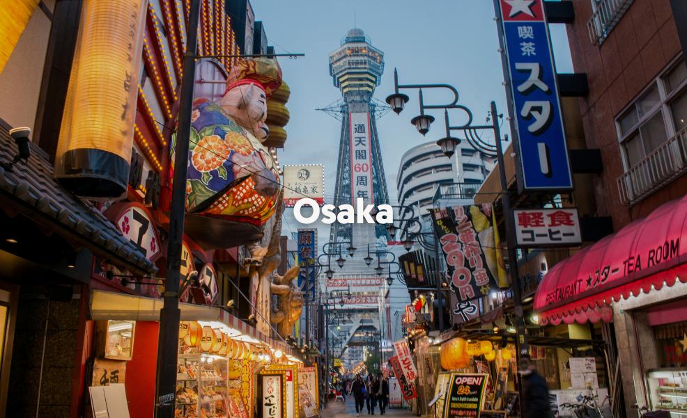 osaka thumbnail